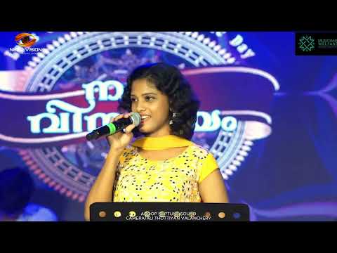 Ajib Dastan Hai Yeh अजीब दास्तां है ये  superhit classic from the movie Dil Apna Aur Preet Parai MWA