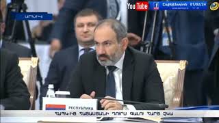 ՀԱՊԿ-ից Հայաստանի դուրս գալու հարց չկա
