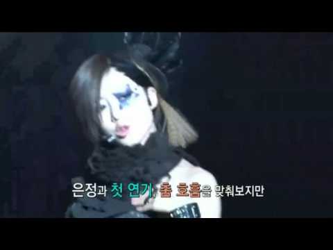 Yoon Baek Hee -  Behind the scene