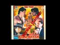 Aye Sahib Yeh Theek Nahin Khal Nayak Madhuri Dixit Jackie Shroff Top Jhankar Full Song Rizwan