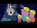 Peppa Pig Full Episodes Grampy Rabbit S Hovercraft Cartoons For Children
