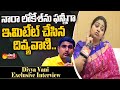 Divyavani Imitates Nara Lokesh Divya Vani Comments On Balakrishna And Chandrababu Sakshi TV