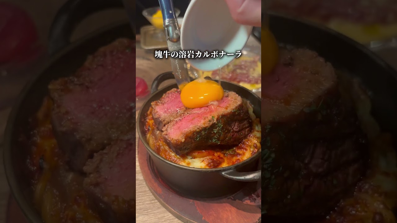 男に厳しいけどコスパ最高