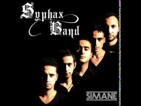 Syphax Band 2013 - Awessi