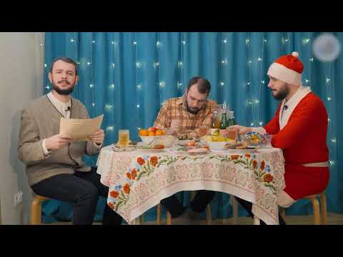 АрхивГазетИнфо / 28.12.2023