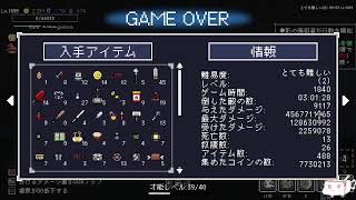 ポータルダンジョン]ポータルダンジョン