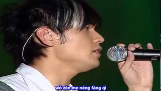 Jay Chou Incomparable Concert 2004 - The Last Battle (Zui Hou De Zhan Yi) [Thai Sub/ซับไทย]