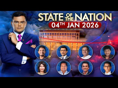 State of the Nation | Episode 56