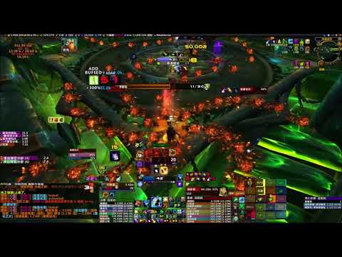 PhantomTwilighT vs Kil'jaeden Mythic - Moonkin POV
