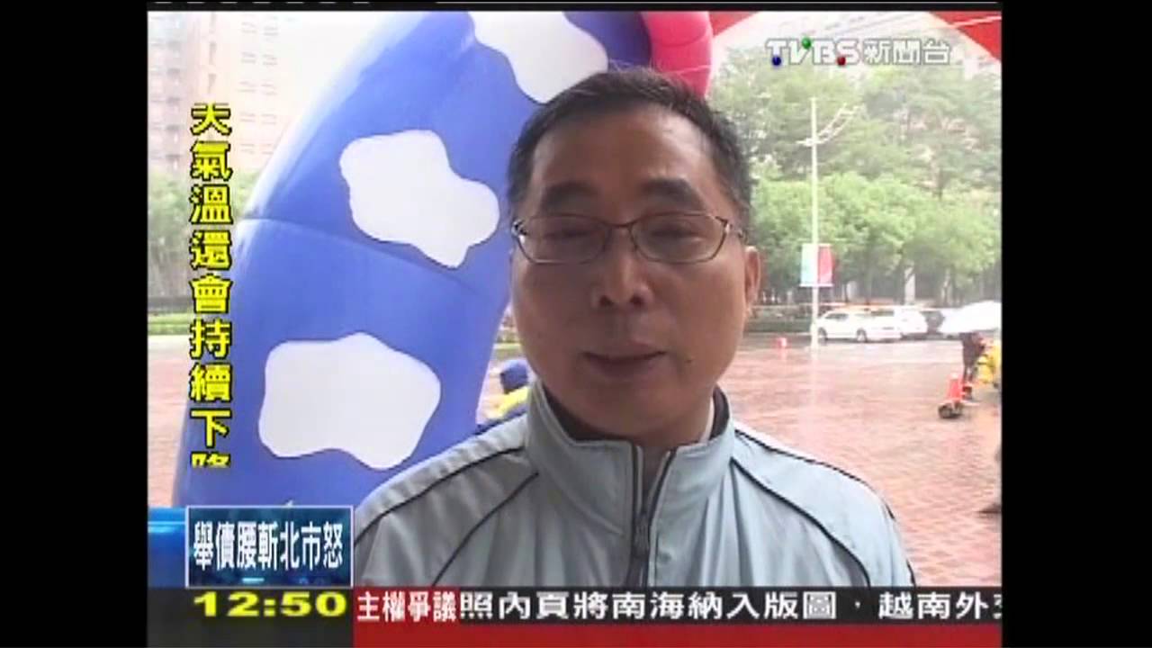 高鐵雲林站將動工！　多4站北高增30分