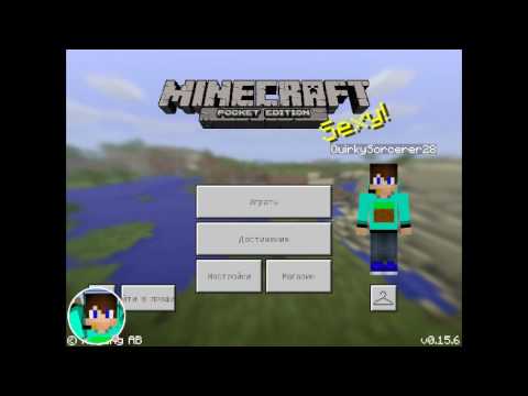 My Russian Car Driver HD Stream