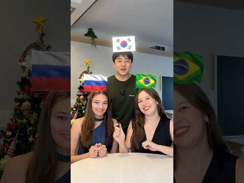 🇧🇷vs🇷🇺vs🇰🇷 #brasil #russia #gringa #comedia #humor #react #explore #shorts