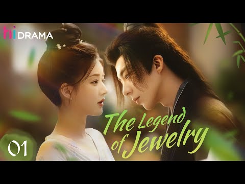 【Multi-sub】EP01 The Legend of Jewelry | Rising From the Ashes After Family's Downfall????| HiDrama