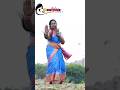 Aruppukottai Akka Ponnu அருப்புக்கோட்டை அக்கா பொண்�