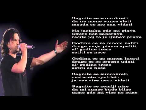 Aca Lukas - Suncokreti - (Audio 2001)