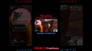 近接武器縛りのカード知ってる？ #fragpunk #フラッグパンク