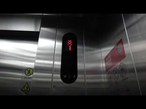 Kone EcoDisc MRL Traction Elevator at Line 7, Ciqikou Subway Station in Beijing, China