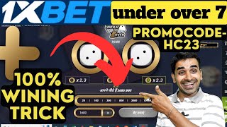 Under and Over 7 Strategy: Full Breakdown & Transcript