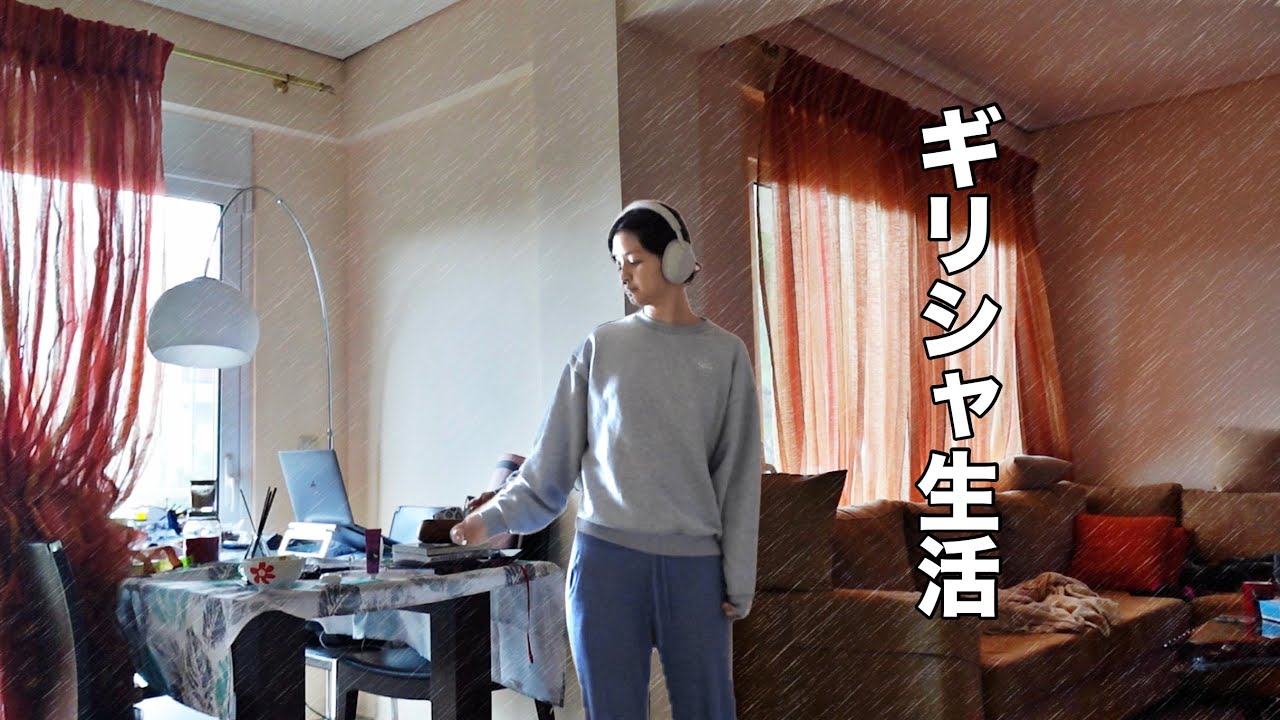 災害級の豪雨　外出自粛の一日の過ごし方。