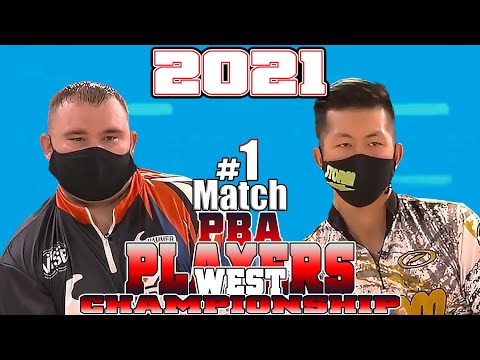 Bowling 2021 Players Championship West MOMENT - GAME 1