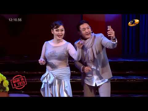 Х - ТҮЦ НӨАТ - ын АЗТАН || X Tuts Noat iin aztan hoshin shog