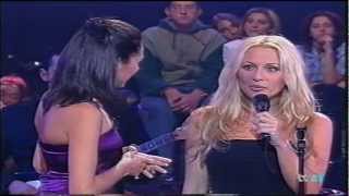 Marta Sánchez · Desconocida ·