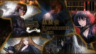 Download lagu The World of the Kurokumo Clan Trailer mp3 Download lagu The World of the Kurokumo Clan Trailer mp3