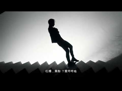 EXO LAY CALVIN KLEIN DEAL WITH IT