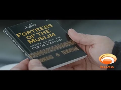 Fortress of the Muslim Episode 14 Dua when offering night prayer Sheikh Assim Al Hakeem #new #hudatv