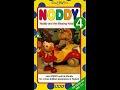 Opening Closing To Noddy 4 Noddy And The Missing Hats UK VHS 1994