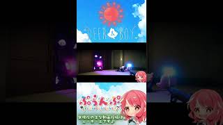 【鹿と少年】#4 危険な場所から脱出… #ゲーム実況