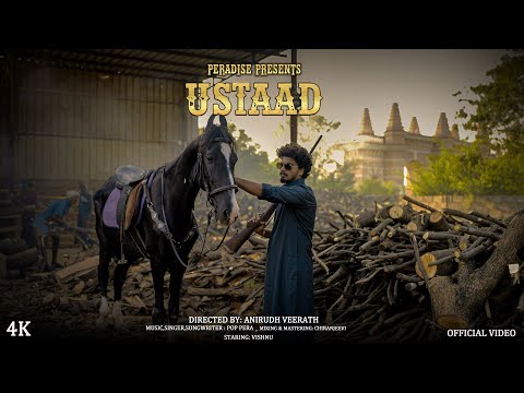 Anirudh Veerath  Ustaad Song