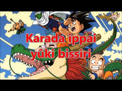 Makafushigi Adventure video