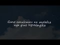 JahGa Blanks Godie Havest Real Love Lyrics Video