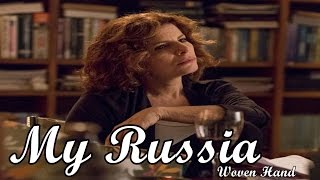 My Russia - Woven Hand | Justiça [Tradução/Legendado]