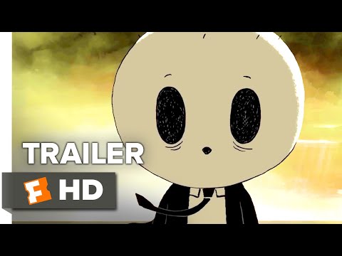Трейлер