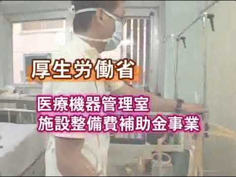 法律学科 いのちのエンジニア１