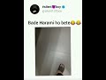 Funny Meme Video Instagram Shorts Trending Funnyvideos