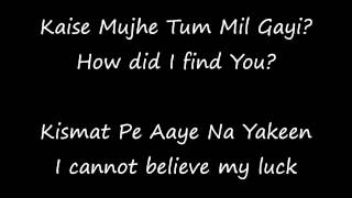 Kaise Mujhe Lyrics and English Translation - YouTube