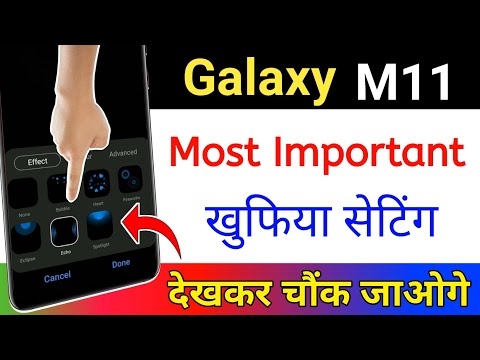 Samsung galaxy m11 notification edge lighting effects features 2022 l