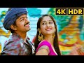 Asku Laska 4K Remasterd Nanban Shankar Vijay Ileana Frame Factory