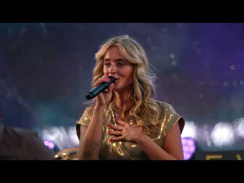 Female DJ en vocal EVANDEE - boeken bij Groovesum