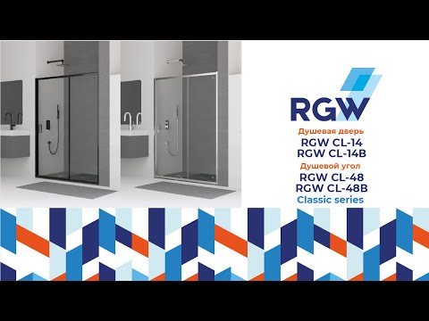 Душевой уголок RGW CL-48 (RGW CL-14 + RGW Z-050-1), 32094802-011 