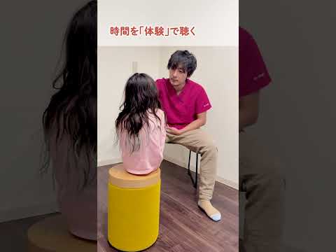 #01 腹痛をどう聴くか（2026年7月号）