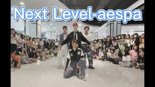 Download lagu 【KPOP IN PUBLIC】Next  Level--aespa (에스파) mp3