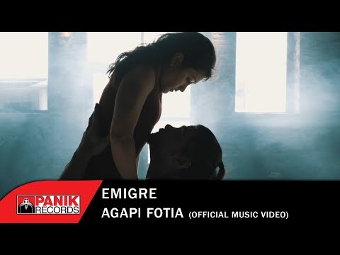 Video thumbnail for Agapi Fotia