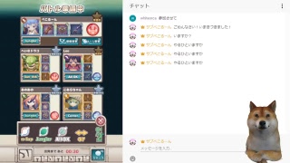 オーディンクラウンやるよ！ID:687390520までフレンドください！