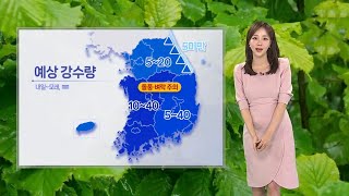 [날씨] 전국 고온·건조 달래줄 비…돌풍·벼락 동반 / 연합뉴스TV (YonhapnewsTV)