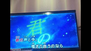 星街すいせい　orbital period