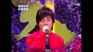 Re: [爆卦] 黑人陳建州「黑歷史」整理